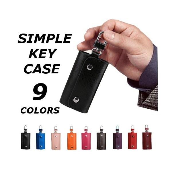 キーケースメンズレディースブランド牛床皮革黒スマートキー車キーケースビジネスおしゃれシンプルキーホルダー40代50代 Xkunany Codnt485 Minto 通販 Yahoo ショッピング