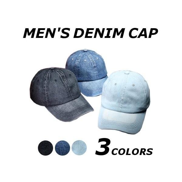 帽子メンズデニムキャップワークキャップおしゃれブランド無地黒デニムスポーツ夏用キャップハット大きいサイズ40代50代 Xkunany Cukay152 Minto 通販 Yahoo ショッピング
