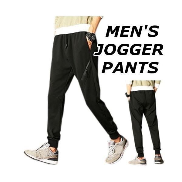 ジョガーパンツメンズブランド黒柄テーパードパンツボトムボトムス春夏秋大きいサイズ17amb0740代50代 Erhamah Com