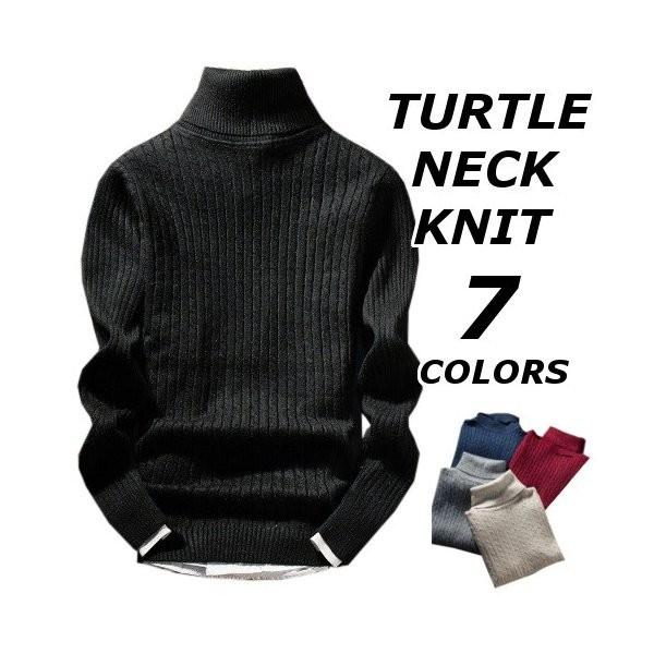 ニットセーターメンズ長袖おしゃれ無地柄黒タートルネックハイネックケーブルニットトップス大きいサイズ17amt代50代 Xkunany Hcmtj495 Minto 通販 Yahoo ショッピング