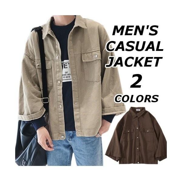 ワークジャケットメンズおしゃれブランド無地柄カバーオールジャケットアウター大きいサイズ春秋冬40代50代 Xkunany Lqrgo285 Minto 通販 Yahoo ショッピング