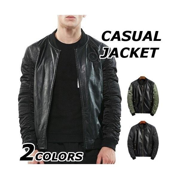 ジャケットメンズおしゃれブランド無地柄黒puレザーミリタリースタジャンアウター大きいサイズ秋冬17amj代50代 Xkunany Wlnbj376 Minto 通販 Yahoo ショッピング