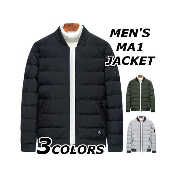 Ma1メンズブランド無地柄黒厚手ダウンジャケットジャケットma 1ブルゾンアウター大きいサイズ17amj代50代 Xkunany Zcloe607 Minto 通販 Yahoo ショッピング