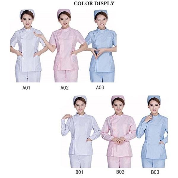 ナースウエアーレディスジップ白衣医療用看護師用ナース白ホワイトピンクブルーナースナース服セット上下セットセットアップ Xkundust Codwb315 Minto 通販 Yahoo ショッピング