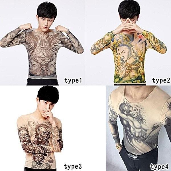 夏新作 Uv メンズ Uvカット 入れ墨 刺青 紫外線対策 男女兼用 薄手 日焼け止め ロング丈 個性的 運転 オシャレ シャツ Xkundust Fxgkj5 Minto 通販 Yahoo ショッピング