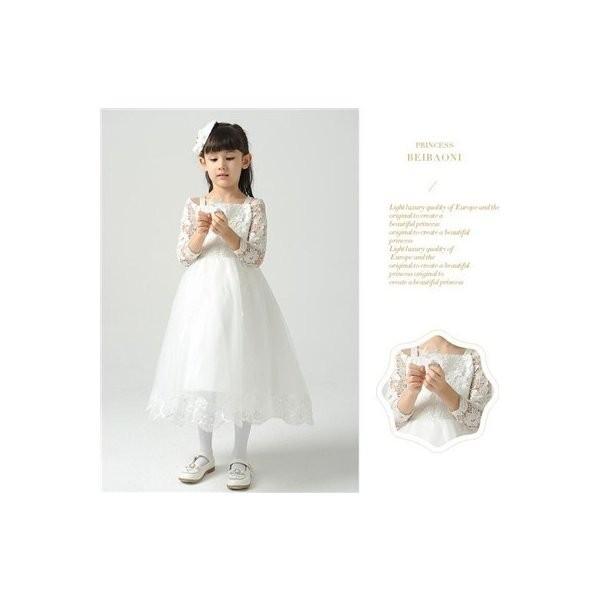 子供ドレス女の子キッズドレスワンピースピアノ発表会結婚式入学式卒園式フォーマル Fcekano Edu Ng