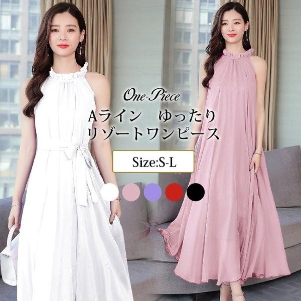 ロングワンピースレデイース夏リゾートワンピースノースリーブシフォンフレアaラインベルト付き着痩せおしゃれ無地大人可愛い体型カバー40代 Xkunear Ludwp0 Minto 通販 Yahoo ショッピング