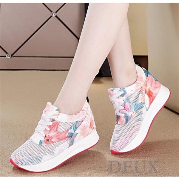 スニーカーレディースインソール厚底ハイカット靴美脚シューズ婦人靴夏メッシュ白切り替えカジュアル Xkuneed Vntmr493 Minto 通販 Yahoo ショッピング