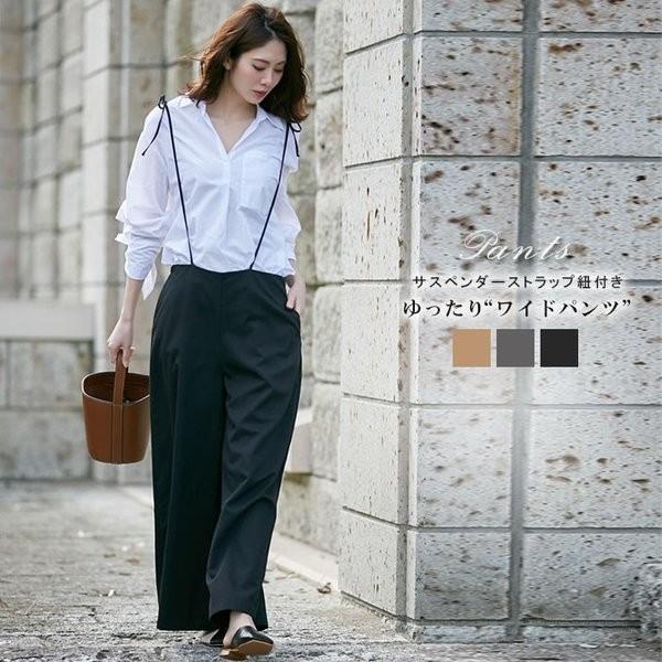 ワイドパンツガウチョパンツサスペンダー秋冬レディースコーデカジュアル裏地付きボトムスウエストゴム Xkunfuku Arzlf5 Minto 通販 Yahoo ショッピング