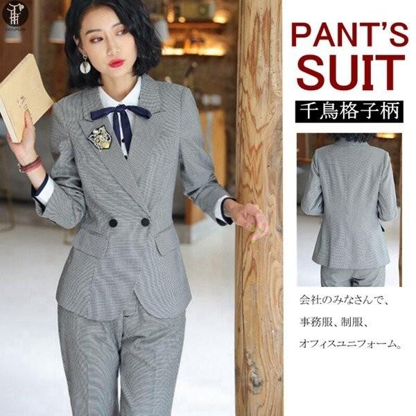 パンツスーツスーツレディースビジネススーツオフィスolフォーマル千鳥格子柄母親女性 Xkunlus Ltwjp584 Minto 通販 Yahoo ショッピング