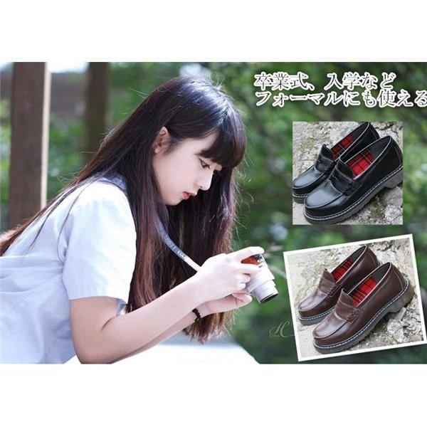 ローファーレディースビジネスフォーマル靴女子通学学生高校生エナメルシューズ Xkunore Wdsuv235 Minto 通販 Yahoo ショッピング