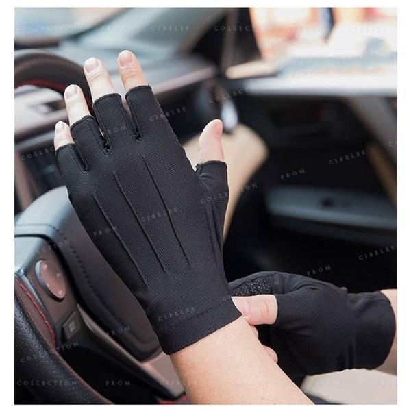 Uv手袋uvカットショート丈メンズ指なしuvカットギフト日焼け防止夏用薄手自動車運転スポーツ Xkunsel Eqsyf419 Minto 通販 Yahoo ショッピング