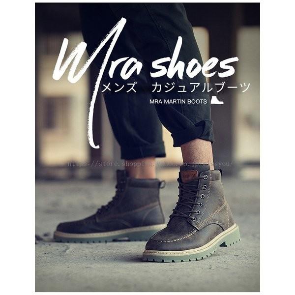 ブーツショートブーツメンズミリタリーブーツショートシークレットブーツワークブーツ革靴カジュアルブーツアウトドア秋冬 Xkunyou Ovgrc502 Minto 通販 Yahoo ショッピング