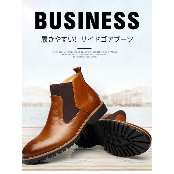 ブーツメンズサイドゴアブーツレインブーツ防水防滑防寒ワークブーツショートブーツスノーブーツマウンテンブーツ靴メンズシューズ作業用19冬 Xkunyou Pjrwq795 Minto 通販 Yahoo ショッピング