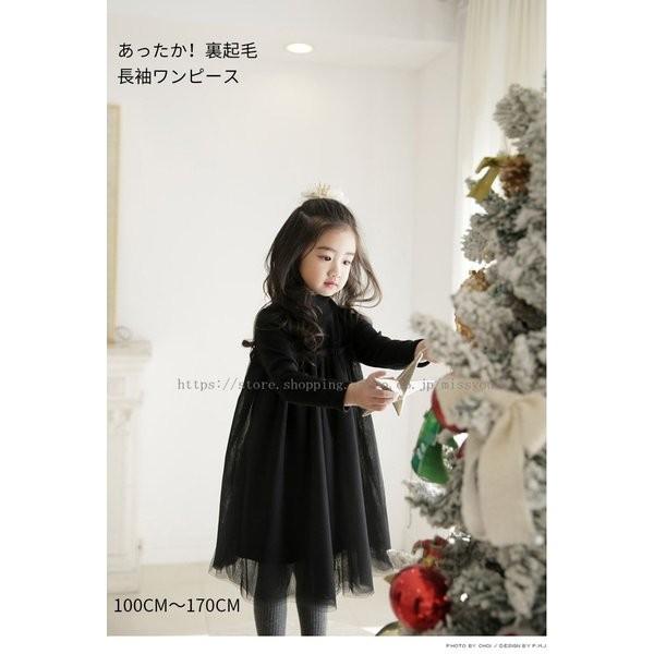 韓国子供服女の子ワンピースドレス ワンピース可愛いピアノギャザー発表会 卒園式 入学式 パーティ子供ドレスベロアワンピース裏起毛 Xkunyou Qdzyh074 Minto 通販 Yahoo ショッピング