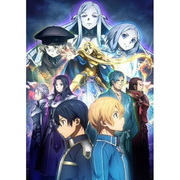 コレクション ソード アート オンライン レイン 壁紙 無料のhd壁紙画像