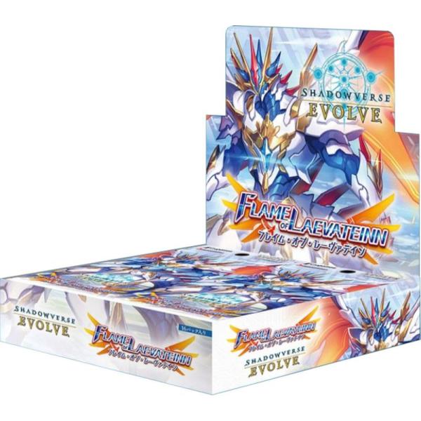 Rebirth - Shadowverse EVOLVE 1カートン 20box シャドウバース Shadowverse Evolve Absolute Conqueror Booster Pack Box TCG