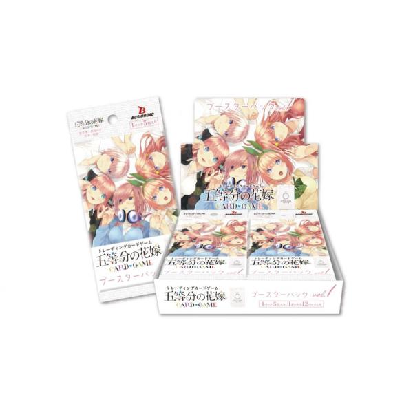 再販]五等分の花嫁 カードゲーム ブースターパック vol.1[1