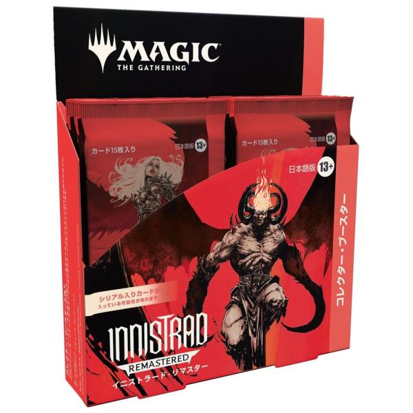 MTG イニストラード・リマスター プレイ・ブースター日本語版 Amazon.co.jp: マジック：ザ・ギャザリング イニストラード・リ