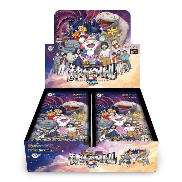 めめめのくらげ　ふれんどバトルα　新品未開封　1カートン めめめのくらげTCG ふれんどバトルα[村上隆 オリジナルTCG] [New