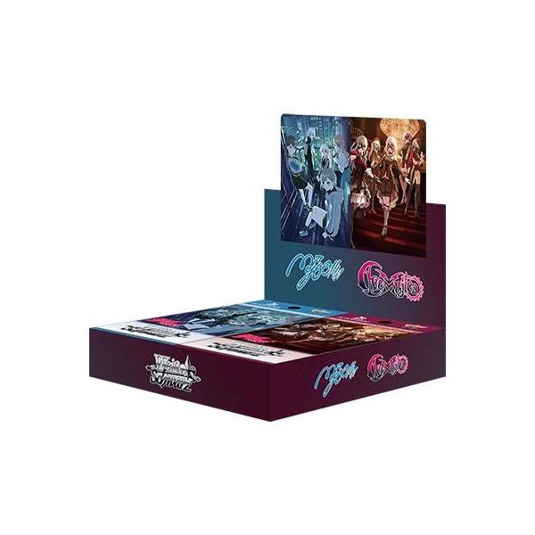 ヴァイスシュヴァルツ ブースターパック Mygo!!!!!×Ave Mujica Amazon.co.jp: ヴァイスシュヴァルツ ブースターパック MyGO