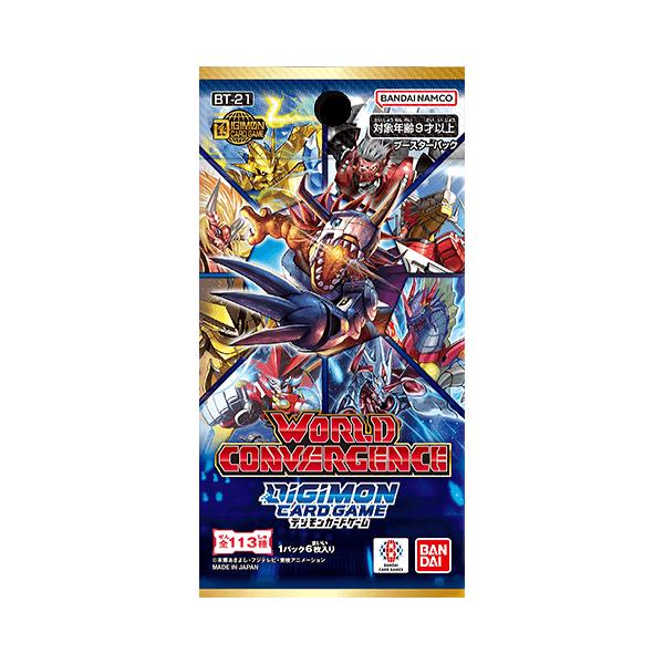 デジモンカードゲーム ブースターパック 【BT-21】WORLD デジモンカードゲーム ブースターパック 【BT-21】WORLD
