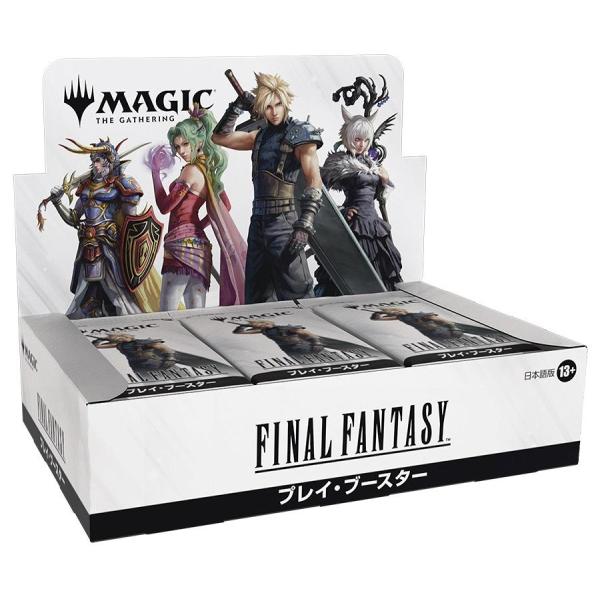価格推移】 Wizards Of The Coast マジック：ザ・ギャザリング FINAL
