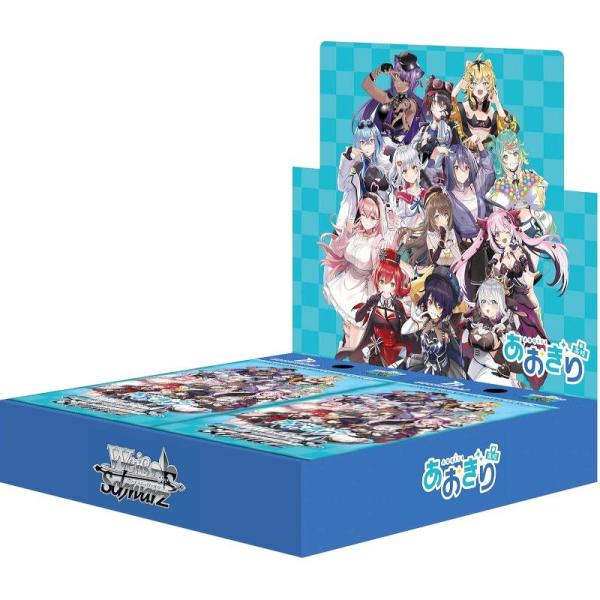 ヴァイスシュヴァルツ ブースターパック あおぎり高校[1ボックス