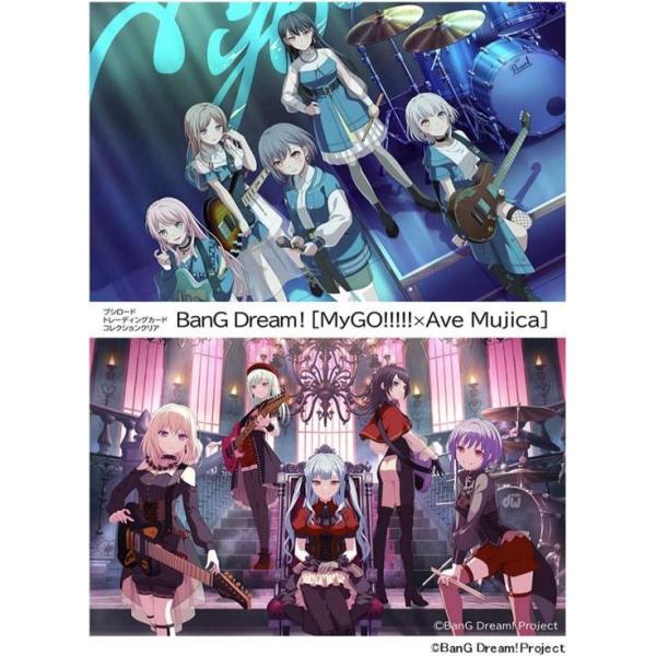 ◇予約◇ブシロード トレーディングカード コレクションクリア
