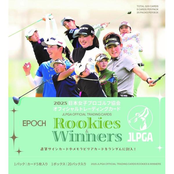 EPOCH Japan Ladies Golf 2022 JLPGA TOP PLAYERS Box Used