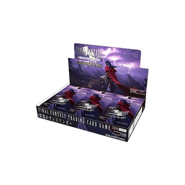 FFTCG ブースターパック 深淵のガンスリンガー 日本語版 1カートン ホビージャパン FFTCGブースターパック 深淵のガンスリンガー