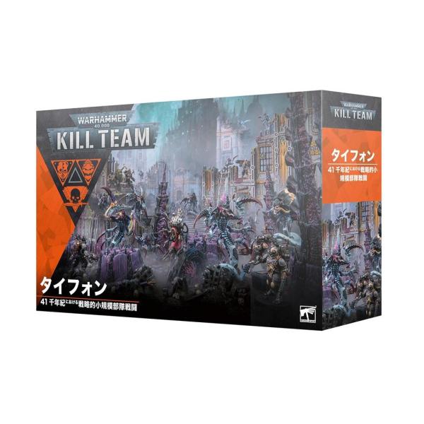 Warhammer 40,000 Kill Team タイフォン marchenshop_5011921245420