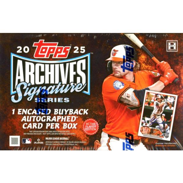 MLB 2025 TOPPS ARCHIVES SIGNATURE SERIES - ACTIVE PLAYER