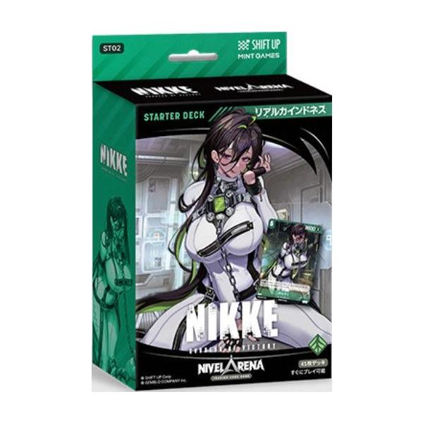 TCG「勝利の女神:NIKKE」NIVEL ARENA スターターデッキ ST02 リアル