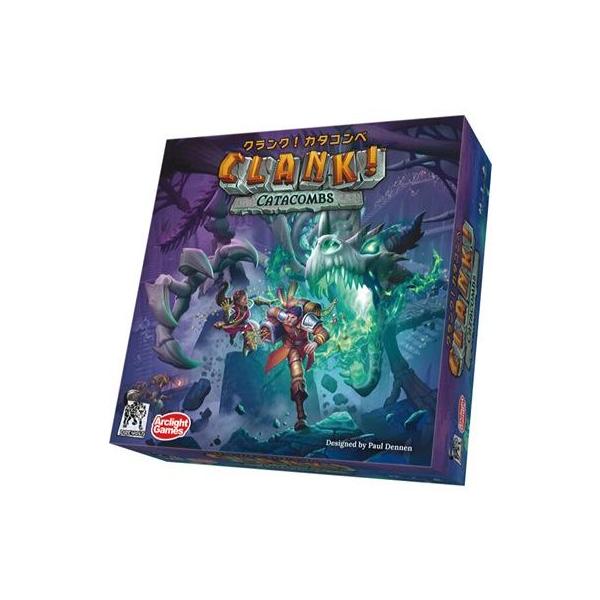 再販】クランク! カタコンベ 2〜4人用 対象年齢:13歳以上(ボードゲーム