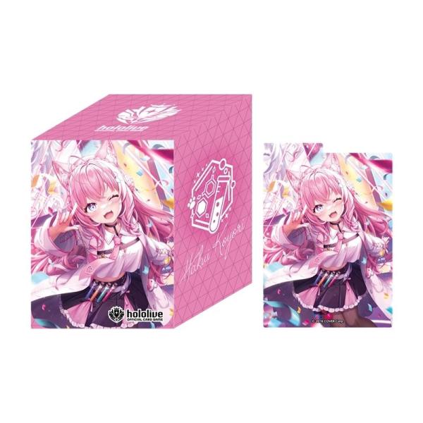 ホロカ　博衣こより　OUR ホロライブカードゲーム hololive OFFICIAL CARD GAME オフィシャルホロカケース Vol.15 『博衣
