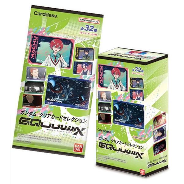 ガンダム クリアカードセレクション 〜機動戦士Gundam GQuuuuuuX〜[1