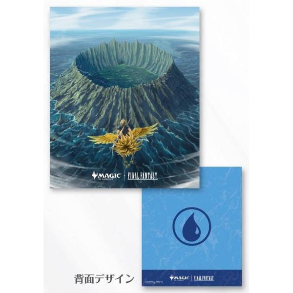 ◇予約◇エンスカイ MTG── FINAL FANTASY プレイヤーズカード