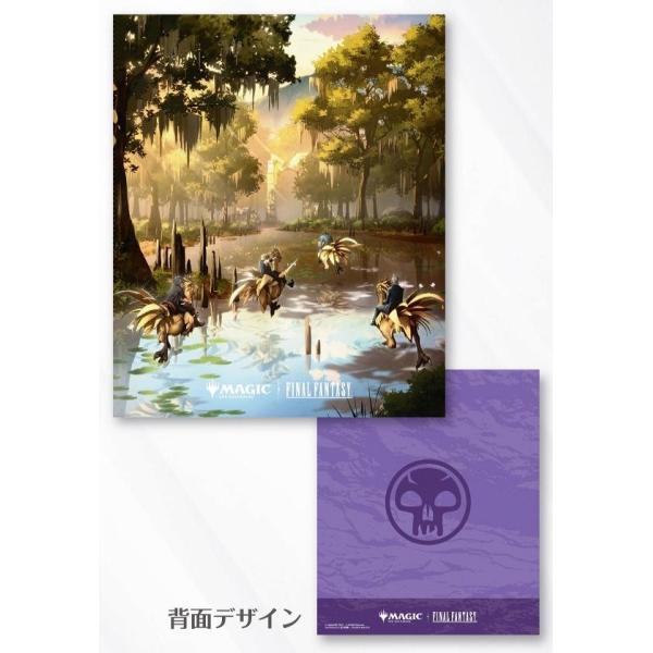 ◇予約◇エンスカイ MTG── FINAL FANTASY プレイヤーズカード