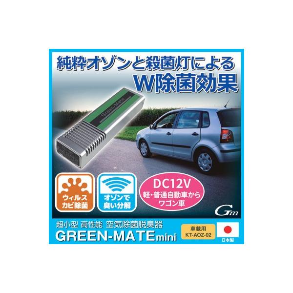 EL@ I] ԍڗp C  EL O[Cg~j KT-AOZ-02 C ECX CtGU  ybg L {