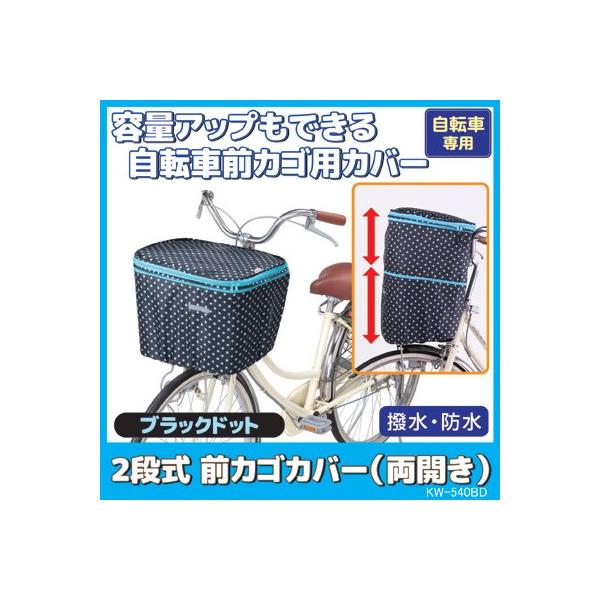 ] JSJo[ O 2i OJSJo[ J KW-540BD ubN hbg  h Ђh~ J΍ Z쏊