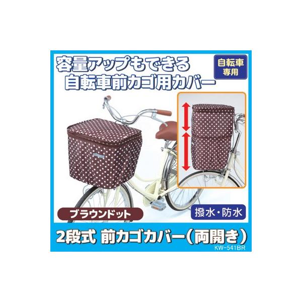 ] JSJo[ O 2i OJSJo[ J KW-541BR uE hbg  h Ђh~ J΍ Z쏊