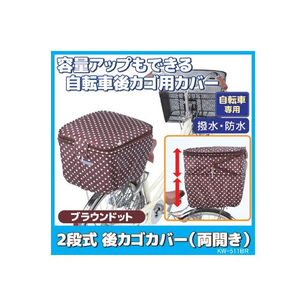 ] JSJo[  2i JSJo[ J KW-511BR uE hbg  h Ђh~ J΍ Z쏊