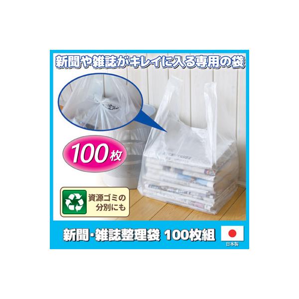 VEG  100g V XgbJ[ G Î   [ rj[ |  S~ 