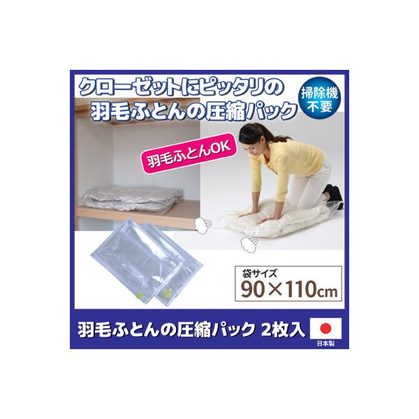 ӂƂ k HтӂƂ̈kpbN 2 zc k [ |@sv VO Z~_u {