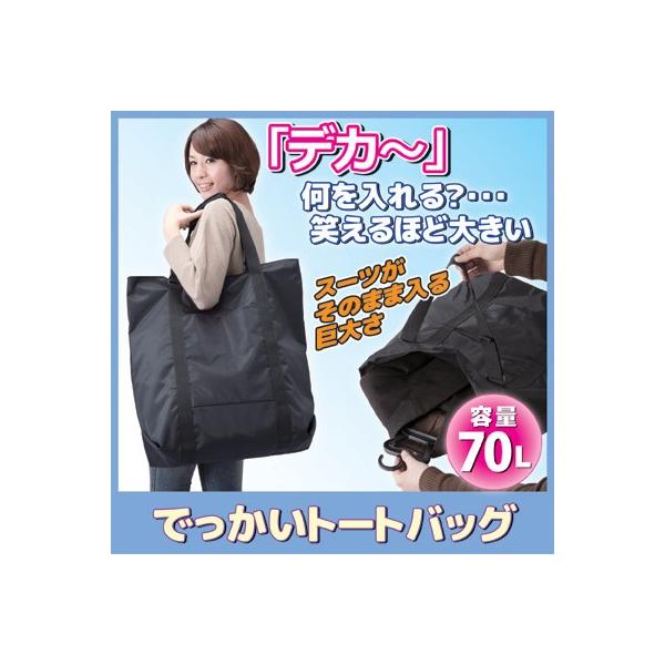 g[gobO 傫 łg[gobO Y fB[X GRobO e ܂肽 ΂  sobO ʋ 