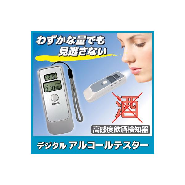 AR[`FbJ[ fW^ AR[eX^[ DT-051 x ŒZ3b ȒP  ڐG m `FbN ^]h~