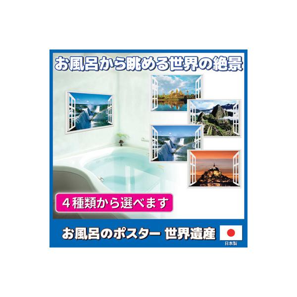 C̃|X^[ EY Cɓ\ |X^[ i E̐i CO iF ǎ C   EH[XebJ[ DIY i R