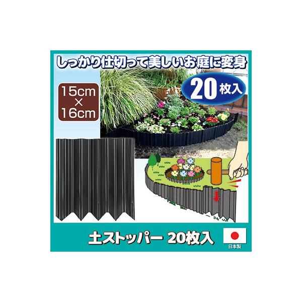 yXgbp[ 20 Ԓdd؂ tFX   d؂ y ~ Ő y~ K[fjO tFX  |pi  {