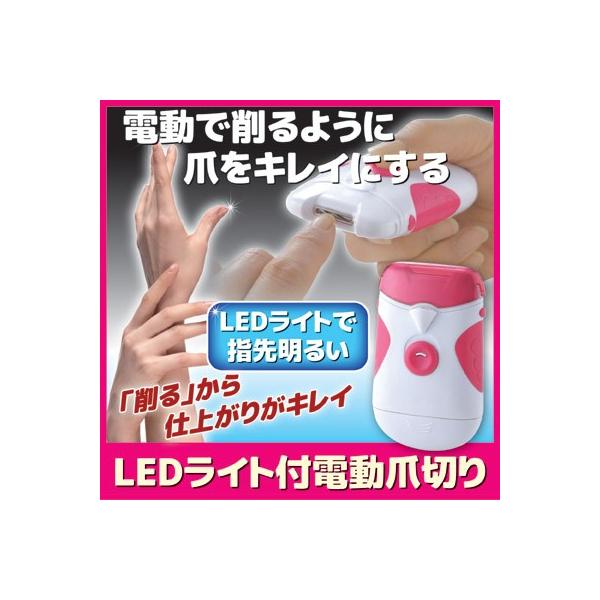 ܐ؂ d LED Cgt d ܐ؂ SV-5974 ܐ؂  dr ܂₷ lCPA